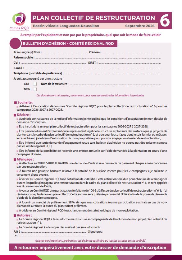 PCR6 - Année 2 - Bulletin d'inscription